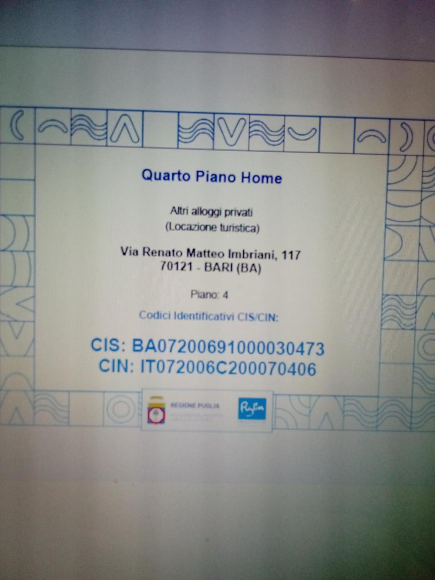 Quarto Piano Home Бари Екстериор снимка